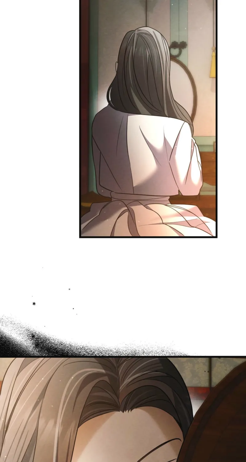 In the Dark Night, the Silver Moon Shines Coldly Chapter 9 page 33 - 