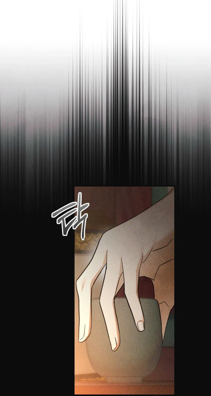 In the Dark Night, the Silver Moon Shines Coldly Chapter 9 page 35 - 