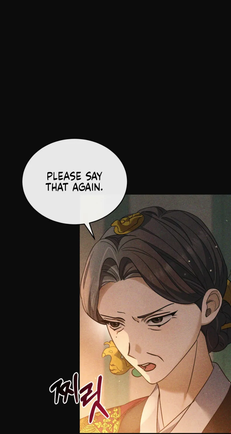 In the Dark Night, the Silver Moon Shines Coldly Chapter 9 page 36 - 