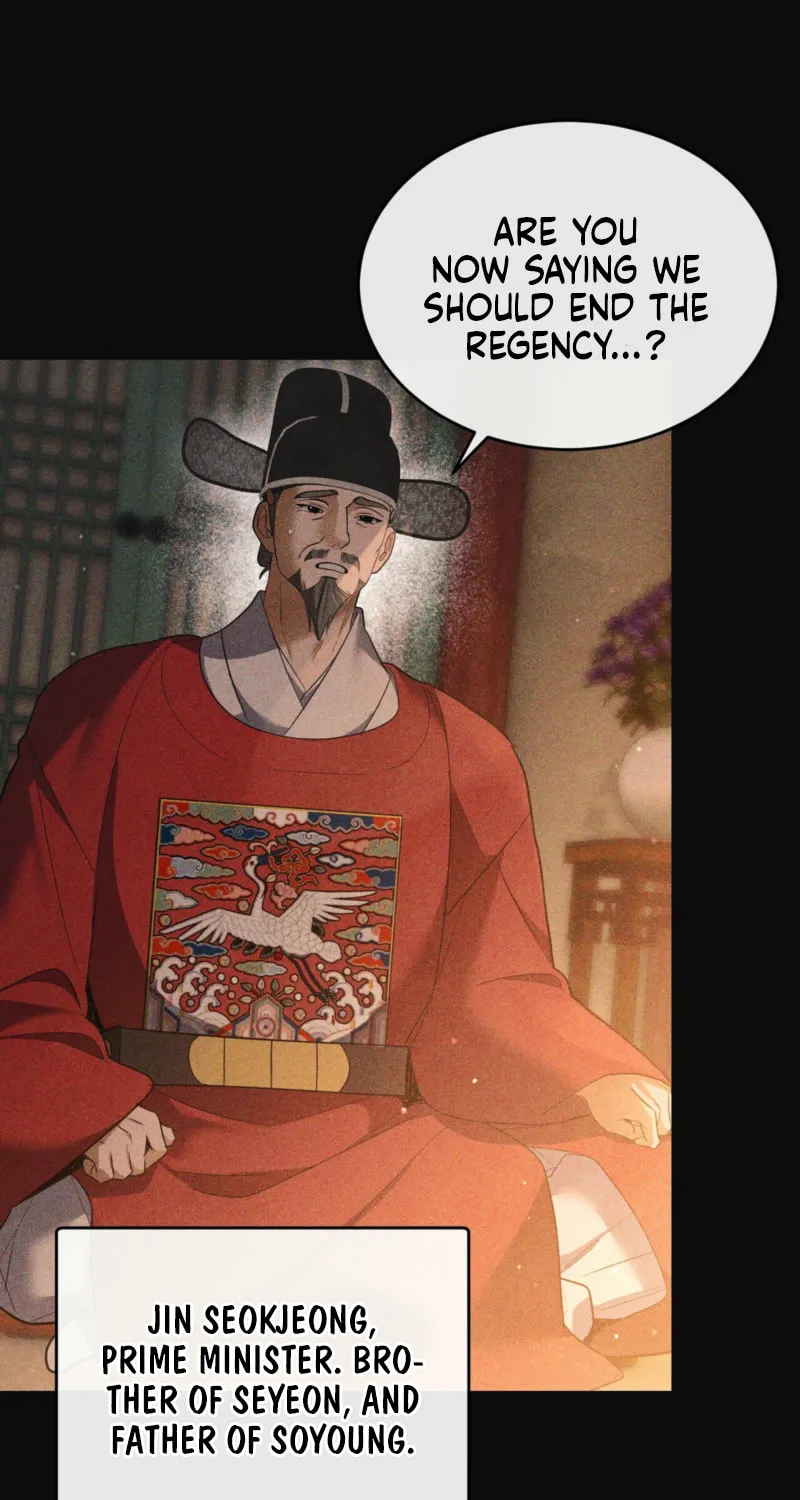 In the Dark Night, the Silver Moon Shines Coldly Chapter 9 page 37 - 