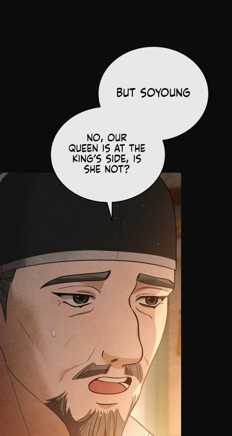 In the Dark Night, the Silver Moon Shines Coldly Chapter 9 page 40 - 
