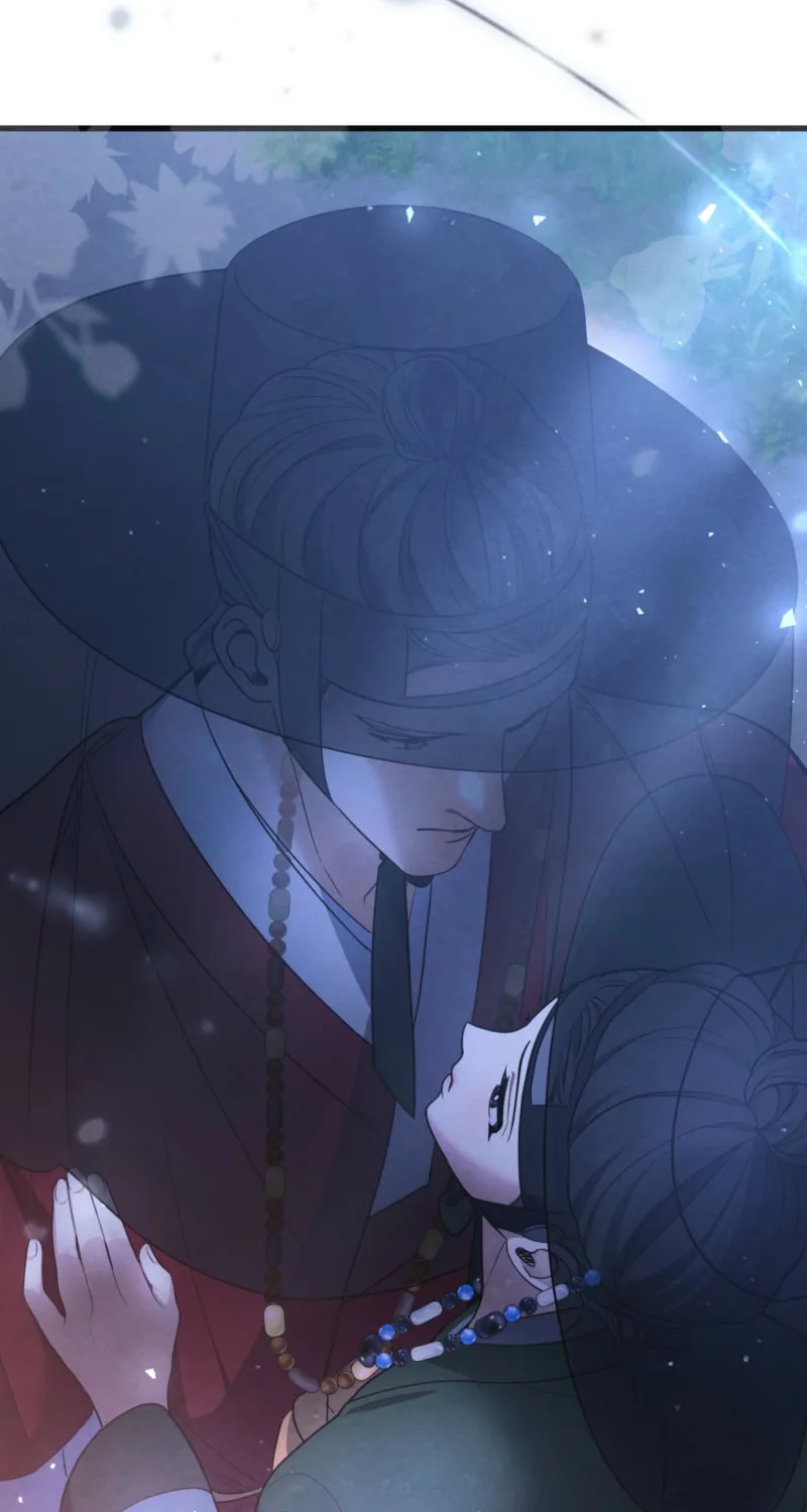 In the Dark Night, the Silver Moon Shines Coldly Chapter 9 page 5 - 