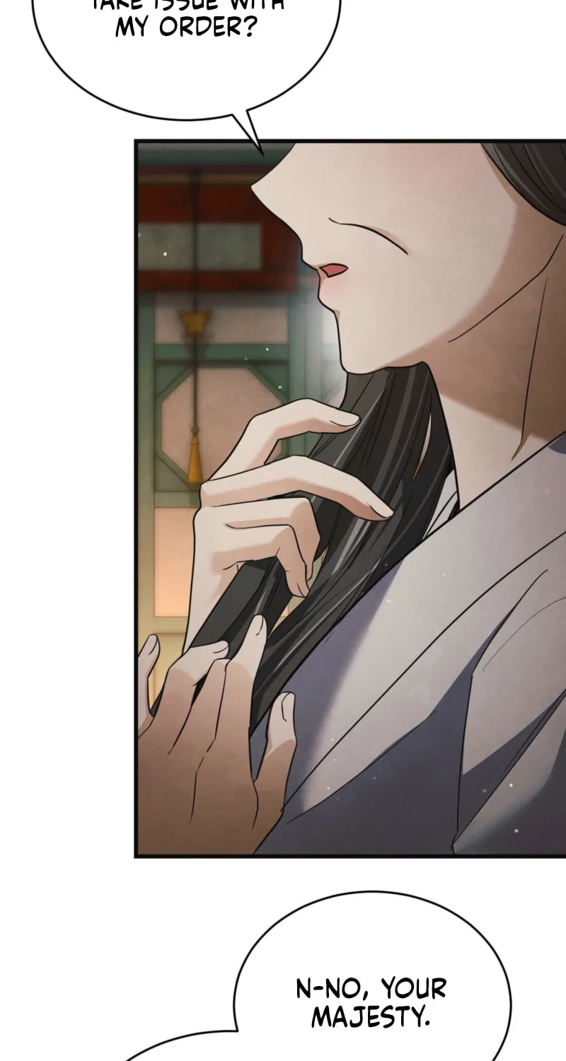 In the Dark Night, the Silver Moon Shines Coldly Chapter 9 page 49 - 