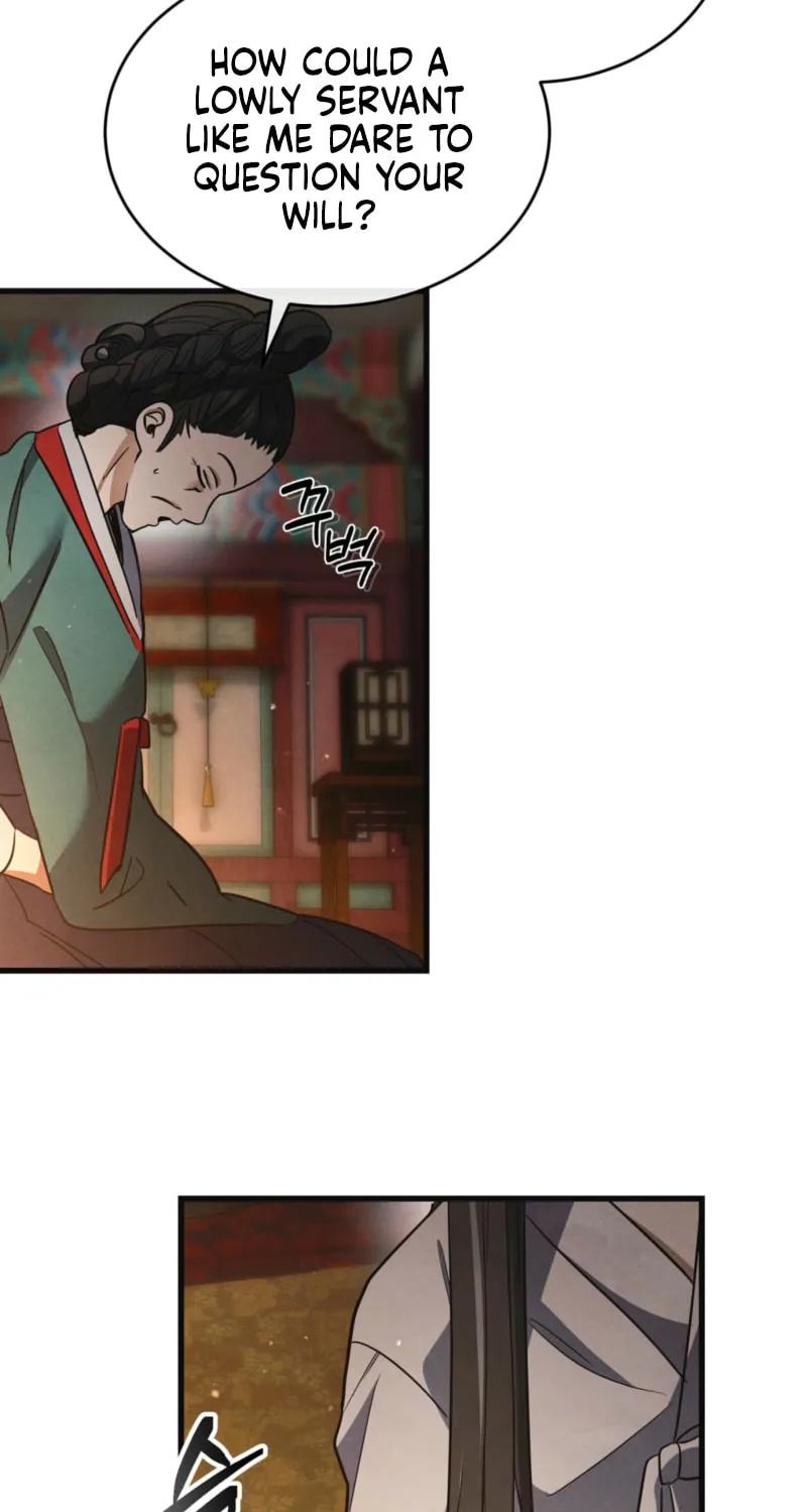In the Dark Night, the Silver Moon Shines Coldly Chapter 9 page 50 - 
