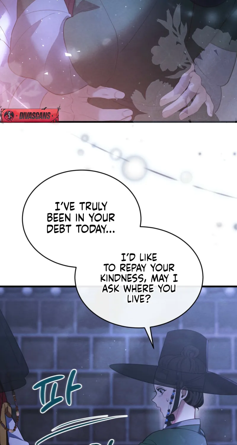 In the Dark Night, the Silver Moon Shines Coldly Chapter 9 page 6 - 