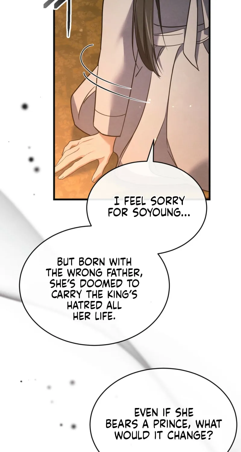 In the Dark Night, the Silver Moon Shines Coldly Chapter 9 page 51 - 