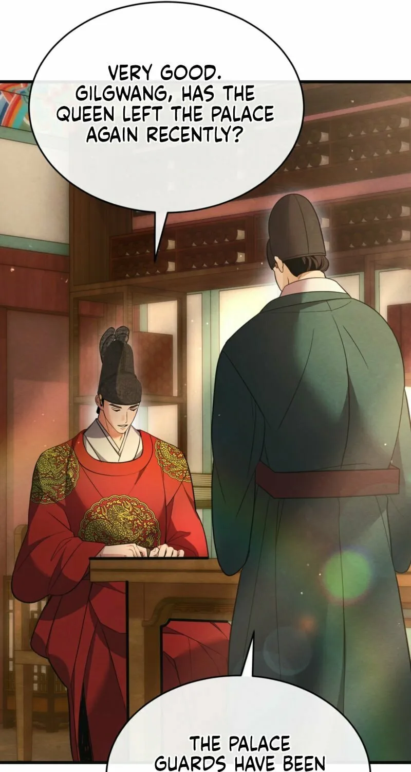 In the Dark Night, the Silver Moon Shines Coldly Chapter 9 page 57 - 