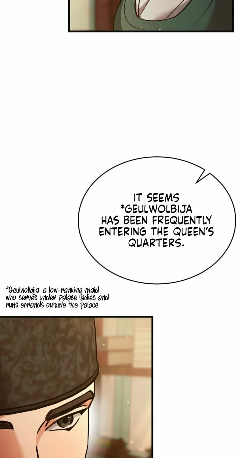 In the Dark Night, the Silver Moon Shines Coldly Chapter 9 page 59 - 