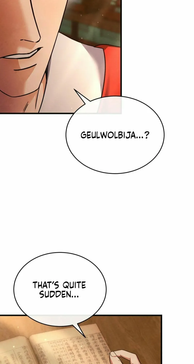 In the Dark Night, the Silver Moon Shines Coldly Chapter 9 page 60 - 