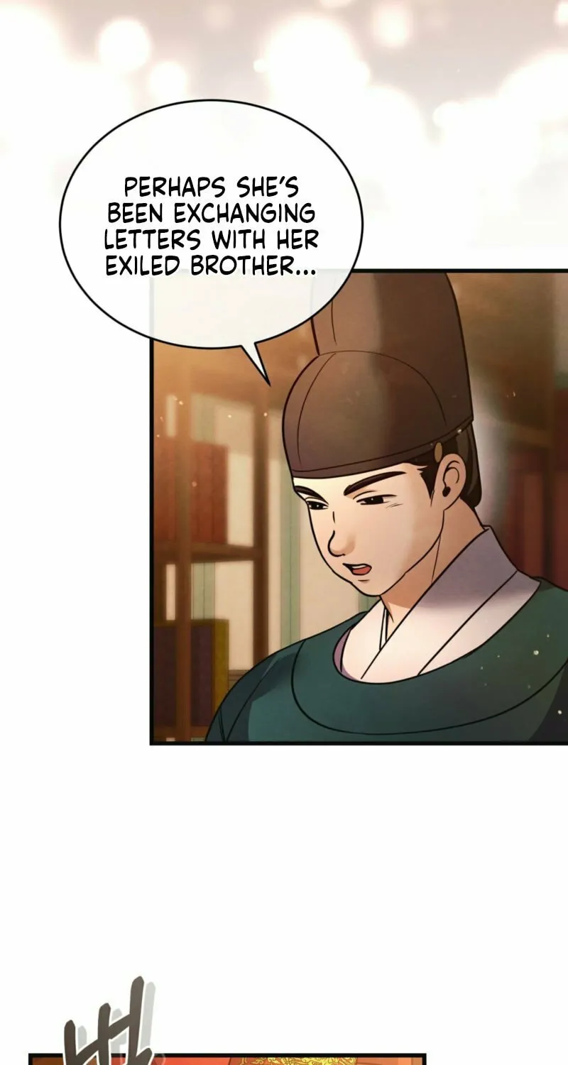 In the Dark Night, the Silver Moon Shines Coldly Chapter 9 page 63 - 