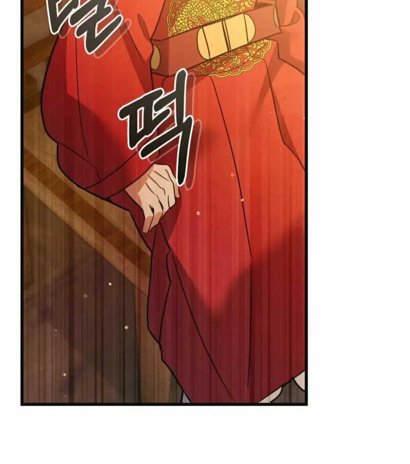 In the Dark Night, the Silver Moon Shines Coldly Chapter 9 page 64 - 