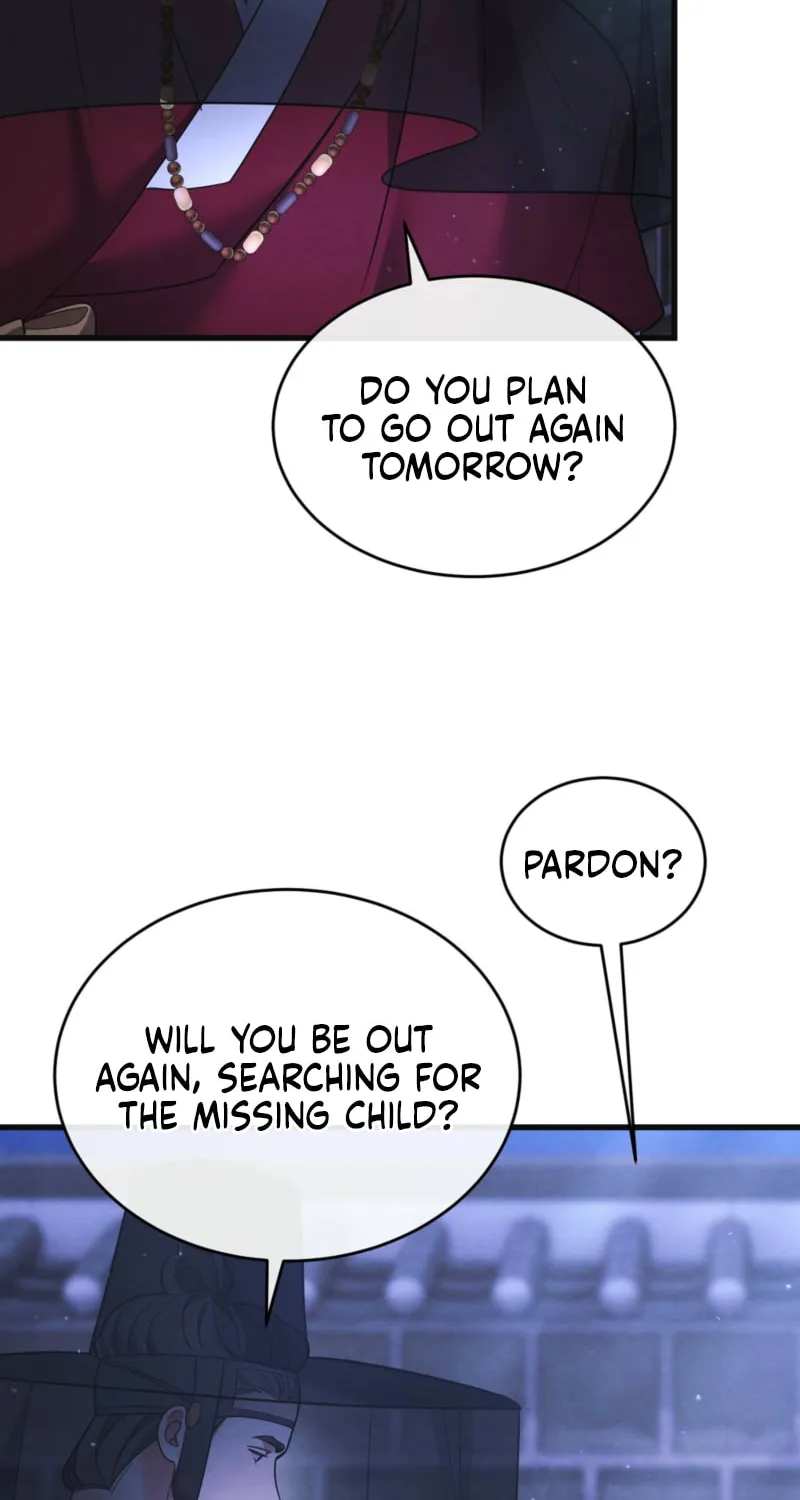 In the Dark Night, the Silver Moon Shines Coldly Chapter 9 page 8 - 