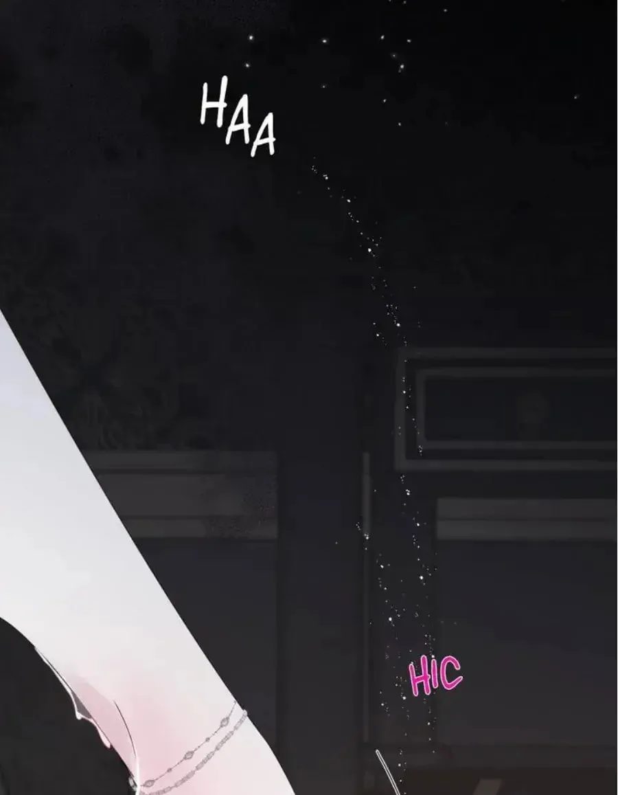 In the Doghouse Chapter 1 page 32 - 
