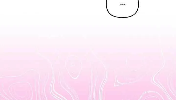 In the Doghouse Chapter 10 page 22 - 