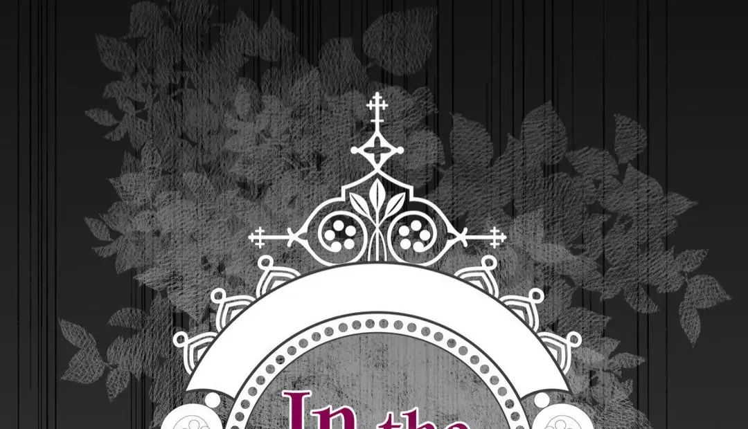 In the Doghouse Chapter 11 page 16 - 