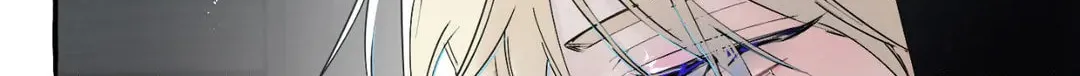 In the Doghouse Chapter 16 page 86 - 