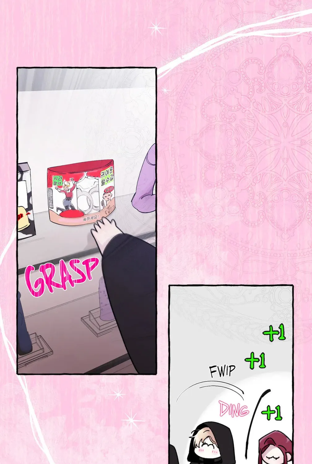 In the Doghouse Chapter 17 page 66 - 