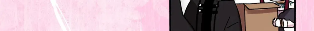 In the Doghouse Chapter 17 page 67 - 