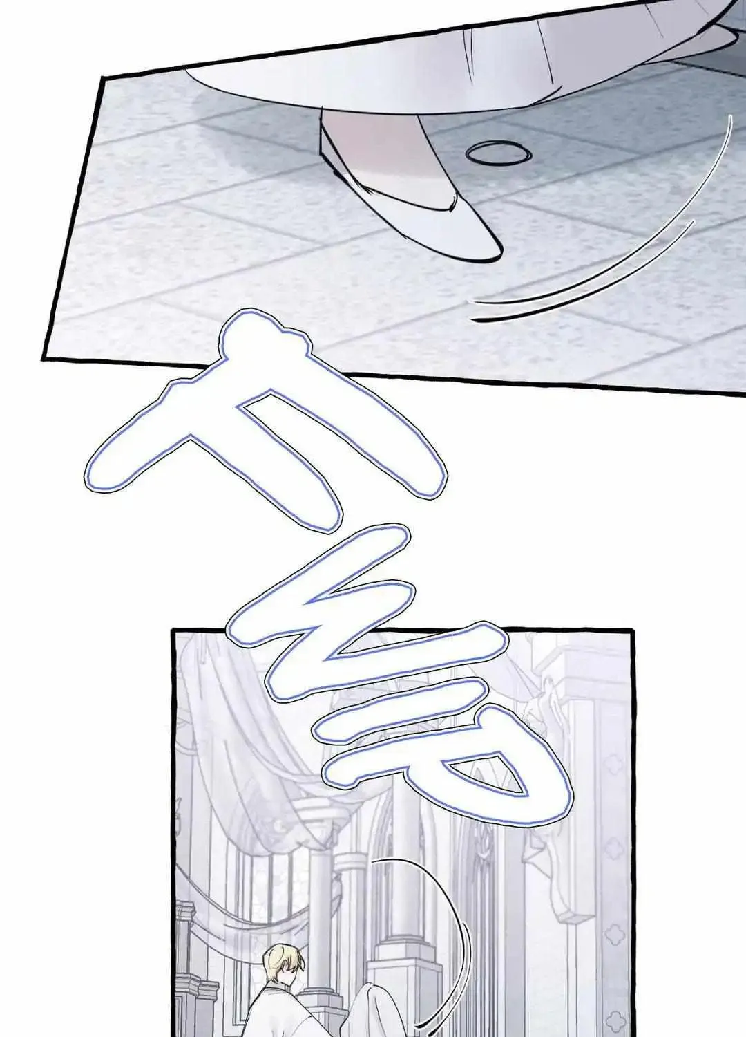 In the Doghouse Chapter 25 page 108 - 