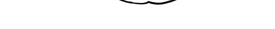 In the Doghouse Chapter 25 page 97 - 
