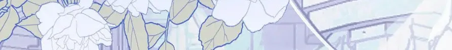 In the Doghouse Chapter 26 page 15 - 