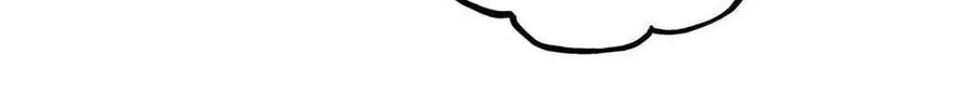 In the Doghouse Chapter 26 page 21 - 