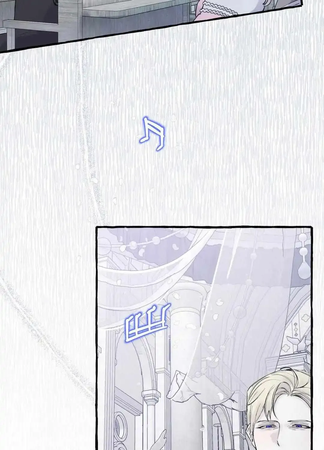 In the Doghouse Chapter 27 page 106 - 