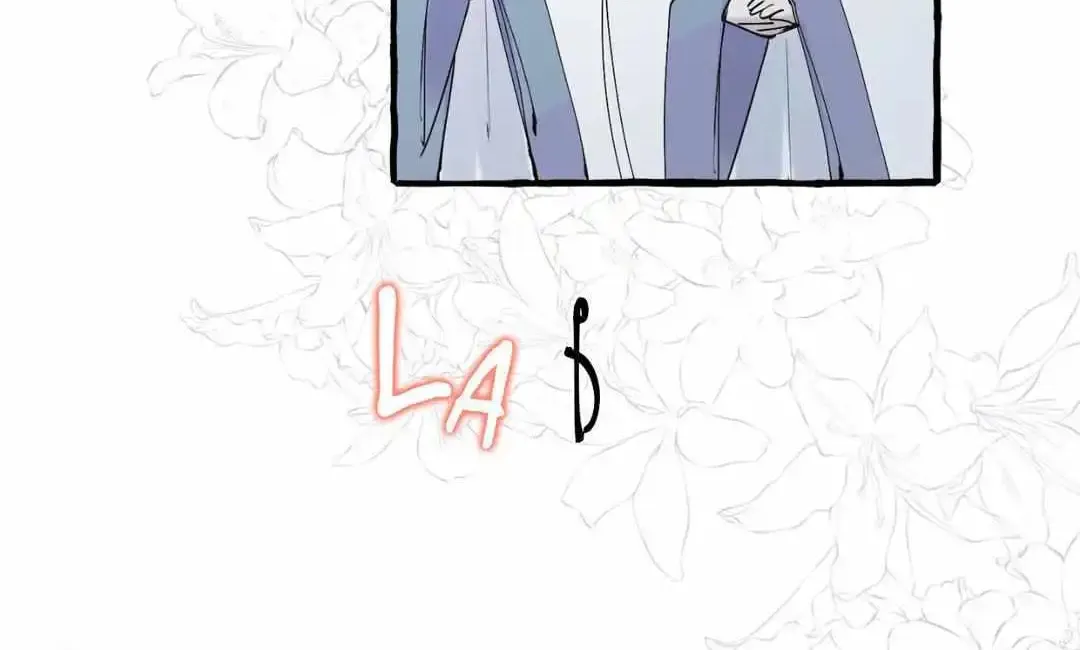 In the Doghouse Chapter 28 page 21 - 