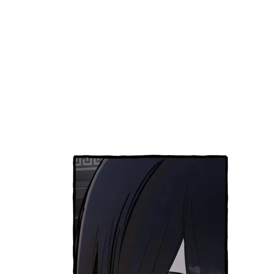 In the Doghouse Chapter 30 page 103 - 