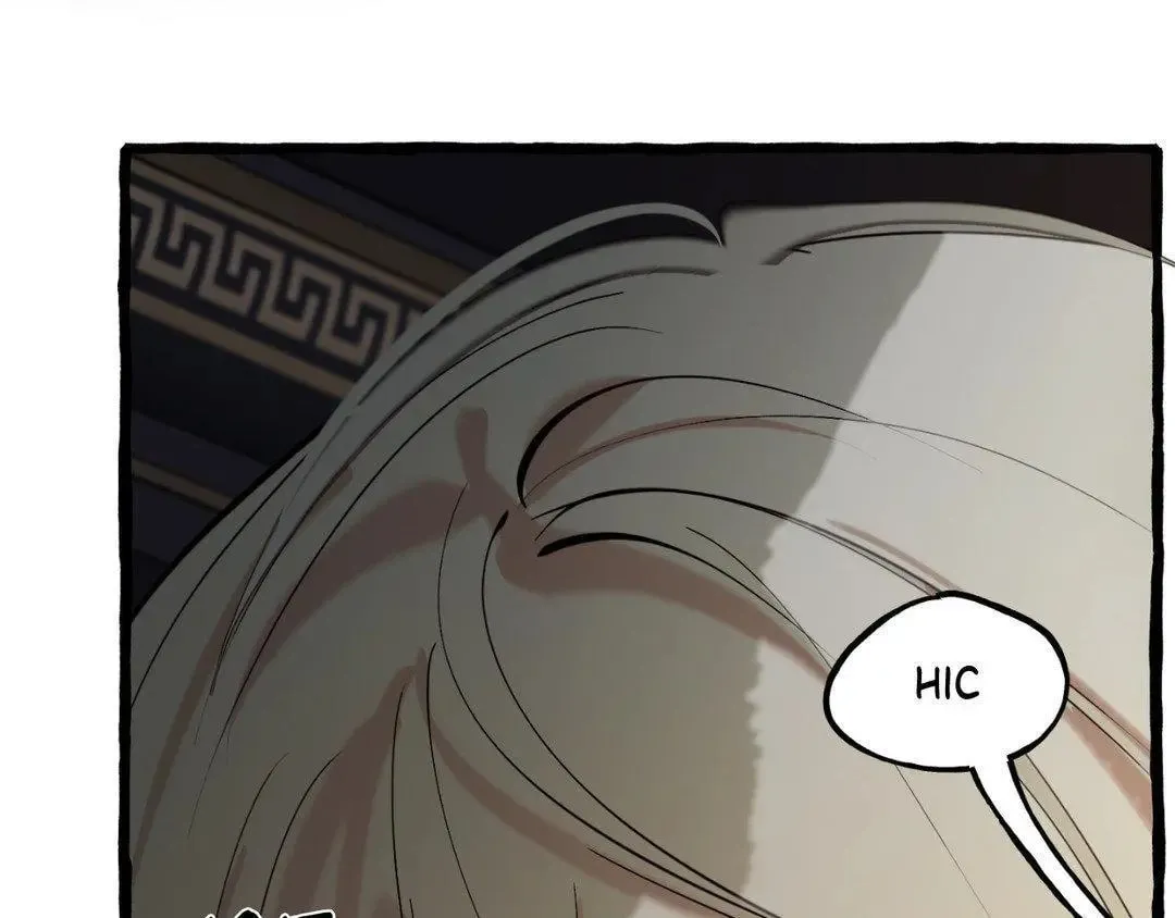 In the Doghouse Chapter 35 page 14 - 