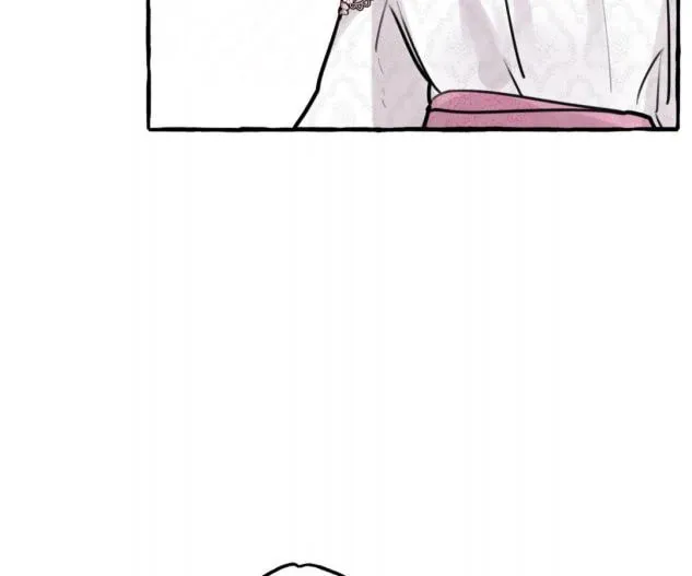 In the Doghouse Chapter 37 page 53 - 