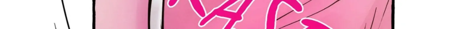 In the Doghouse Chapter 40 page 228 - 