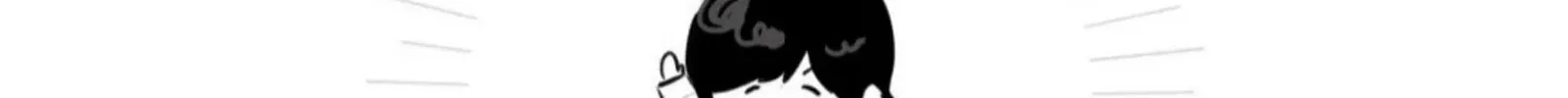 In the Doghouse Chapter 41.5 page 2 - 