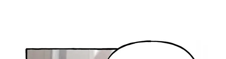 In the Doghouse Chapter 62 page 37 - 