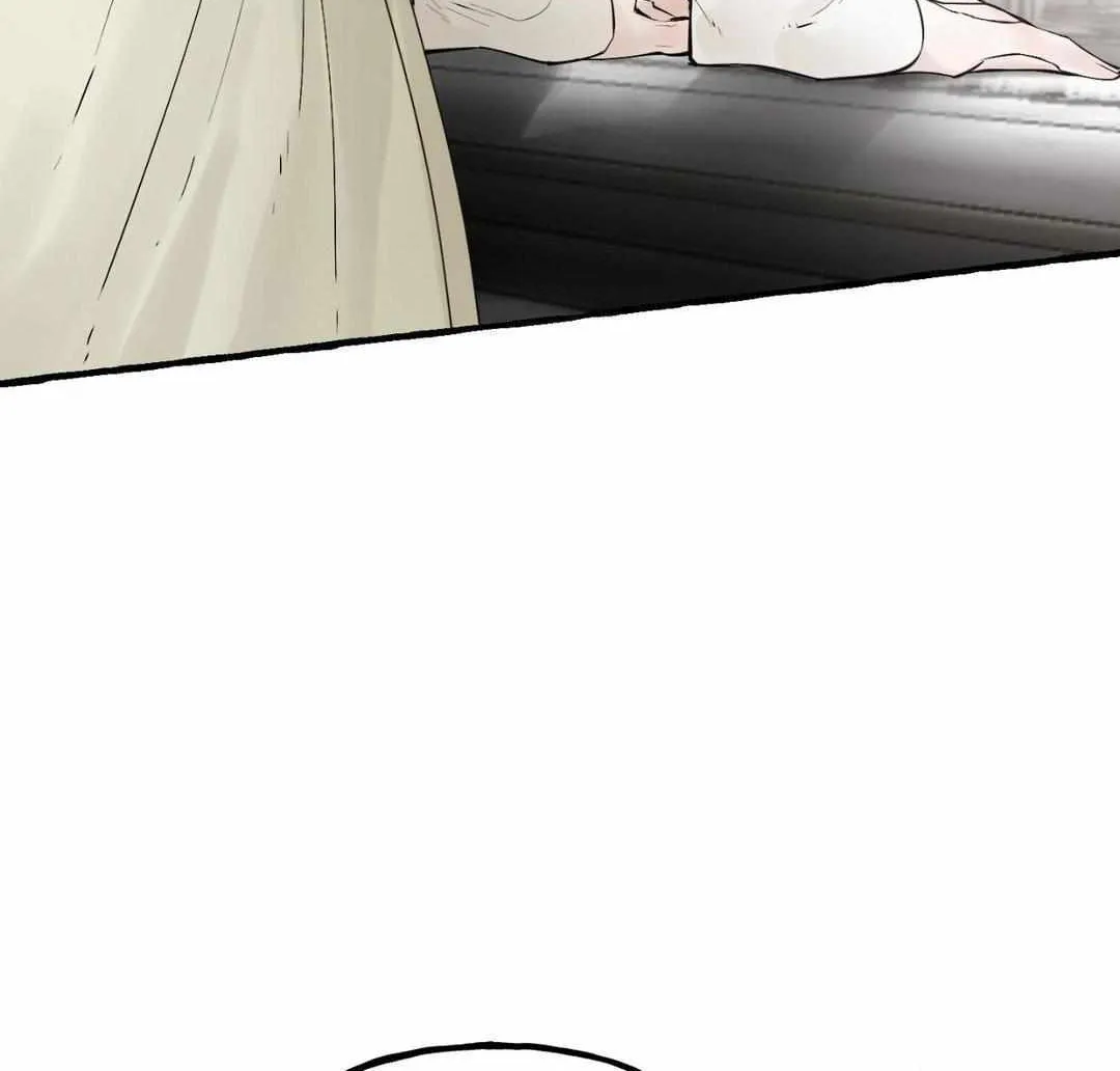 In the Doghouse Chapter 64 page 111 - 