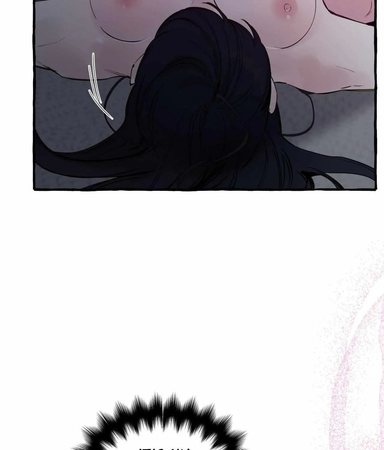 In the Doghouse Chapter 70 page 65 - 