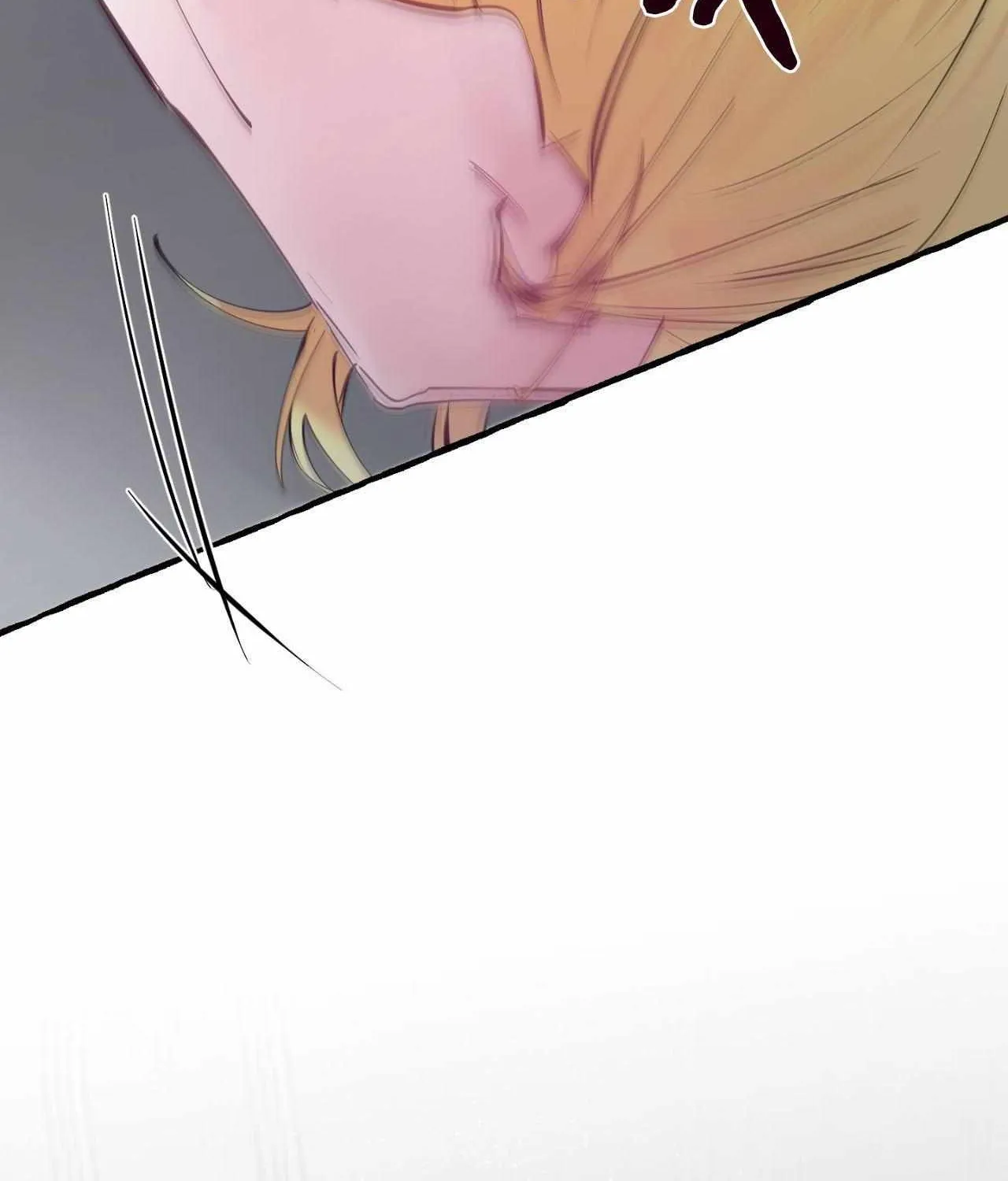 In the Doghouse Chapter 71 page 73 - 