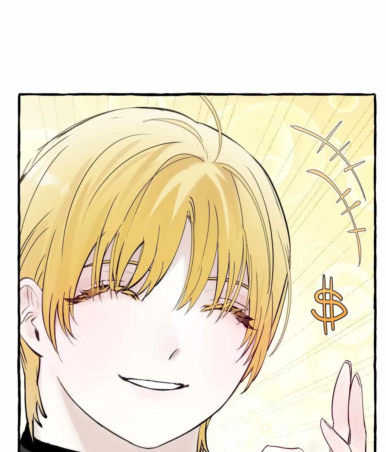 In the Doghouse Chapter 72 page 15 - 