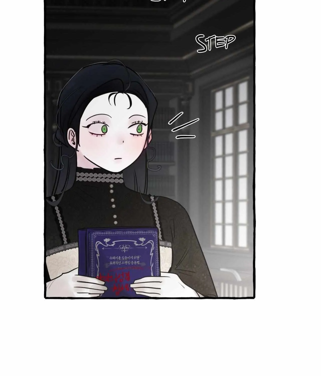 In the Doghouse Chapter 75 page 97 - 