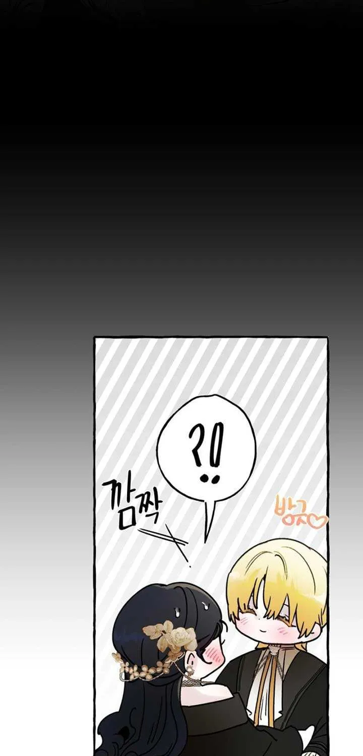 In the Doghouse Chapter 78 page 48 - 