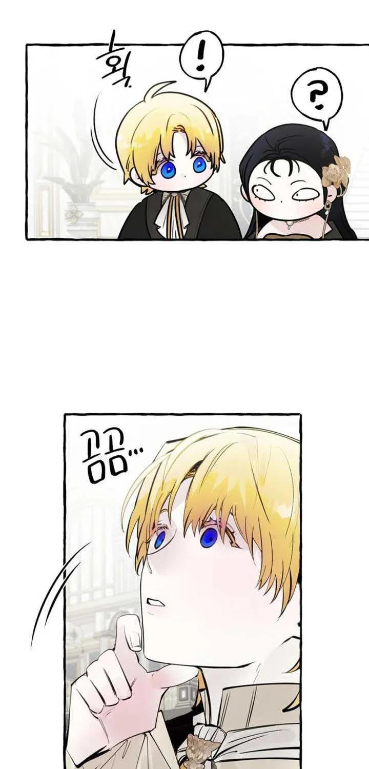 In the Doghouse Chapter 78 page 59 - 
