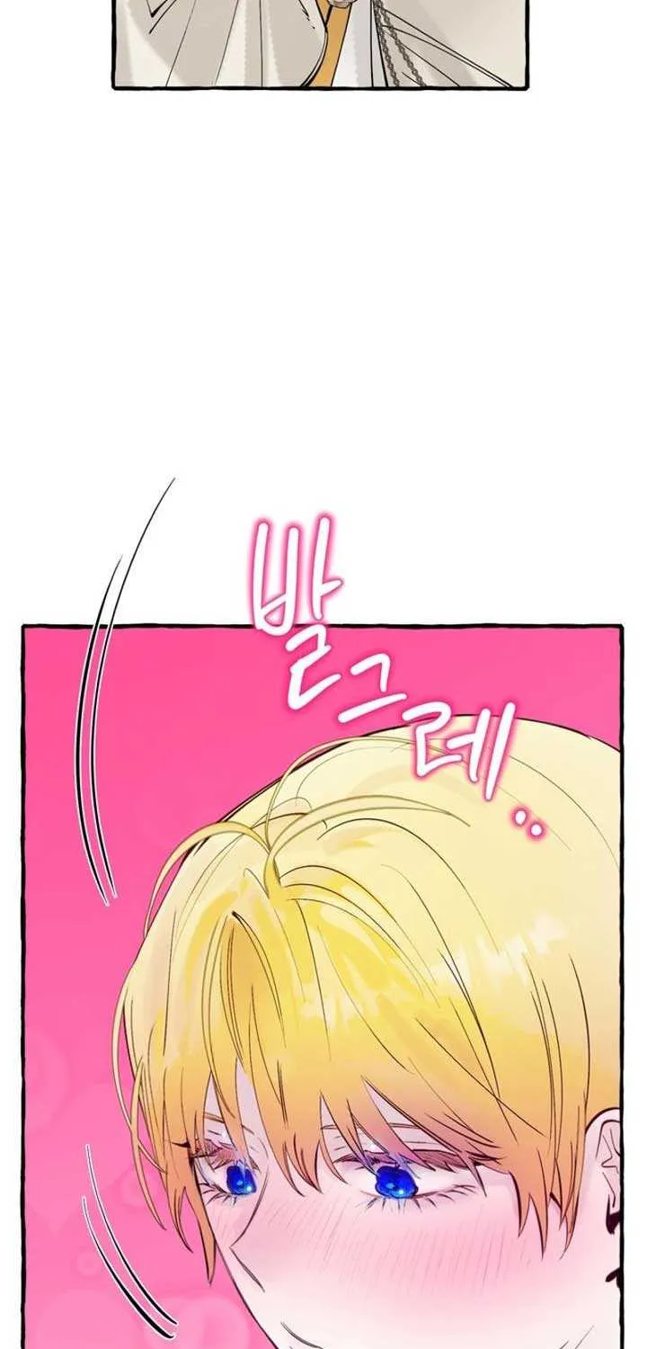 In the Doghouse Chapter 78 page 60 - 
