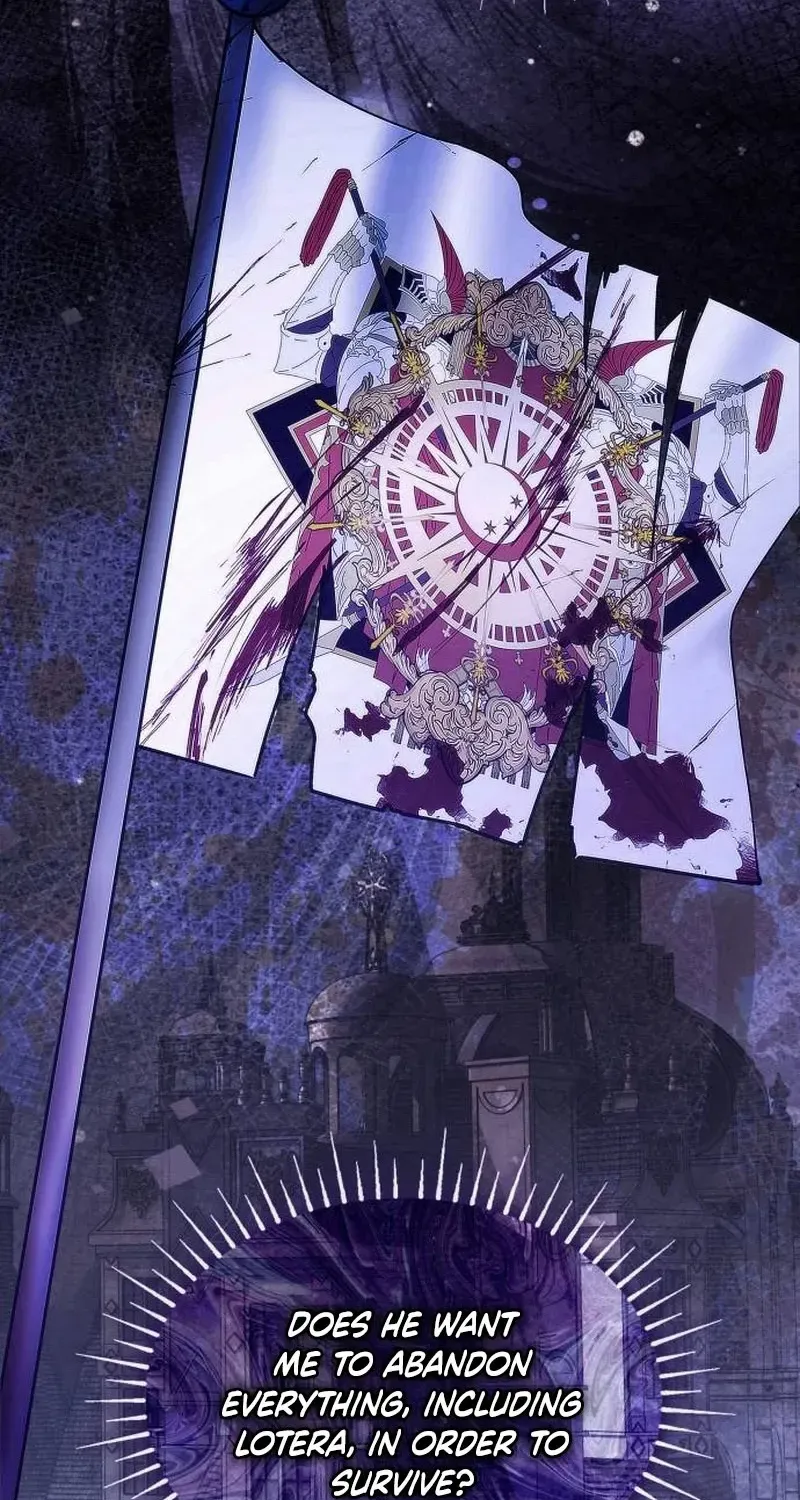 In the Empress’s Bedroom Lives a Snake Chapter 1 page 15 - 