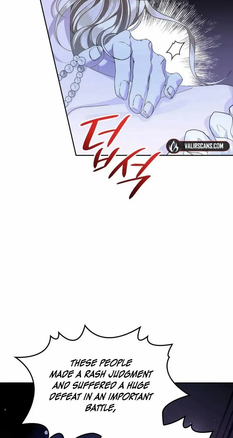 In the Empress’s Bedroom Lives a Snake Chapter 1 page 10 - 