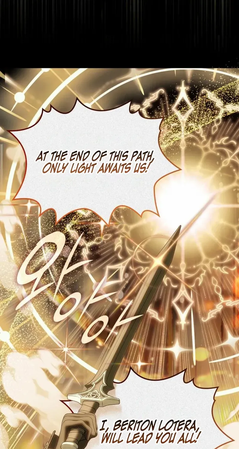 In the Empress’s Bedroom Lives a Snake Chapter 10 page 11 - 