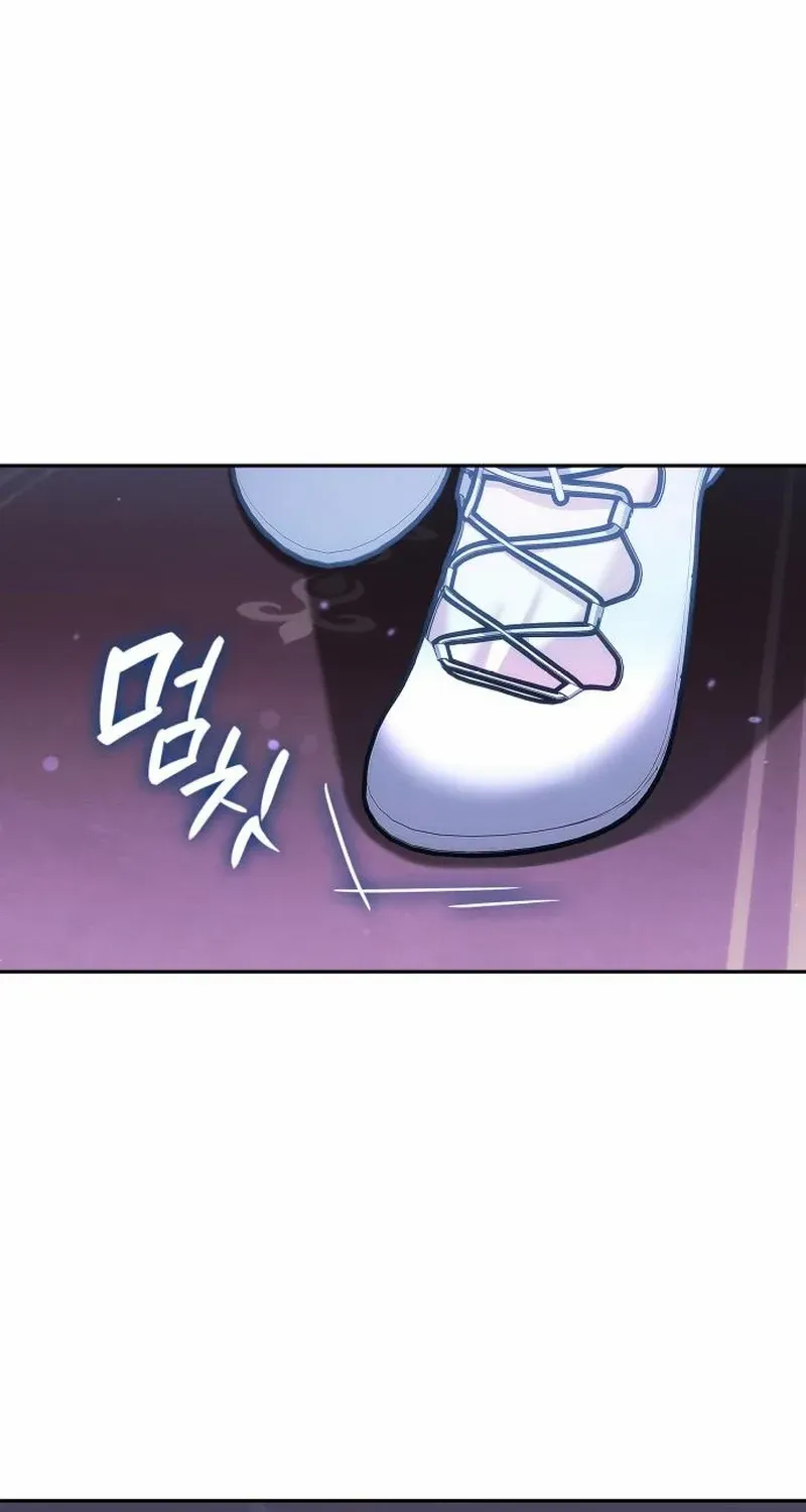 In the Empress’s Bedroom Lives a Snake Chapter 10 page 71 - 