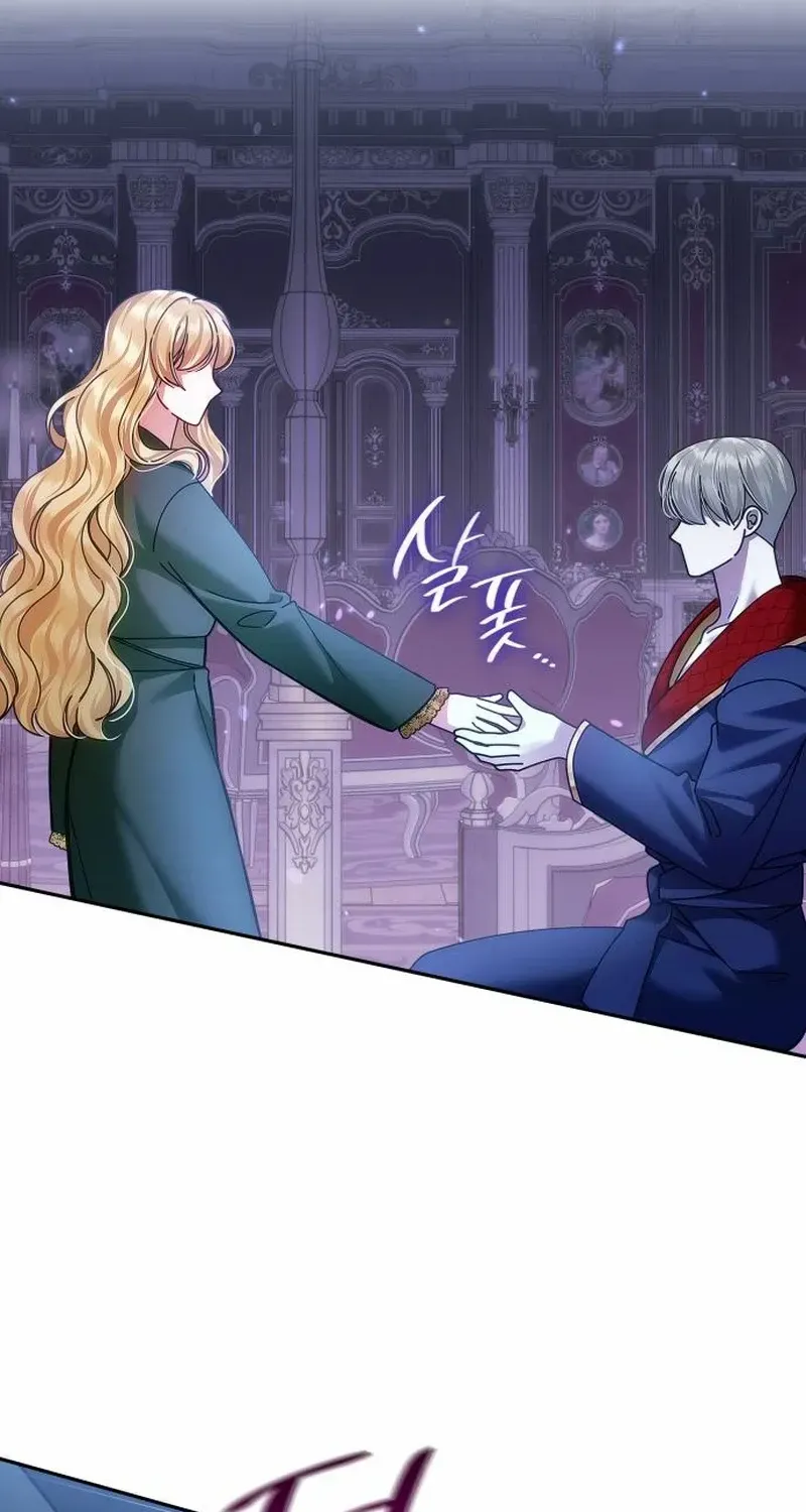 In the Empress’s Bedroom Lives a Snake Chapter 10 page 86 - 