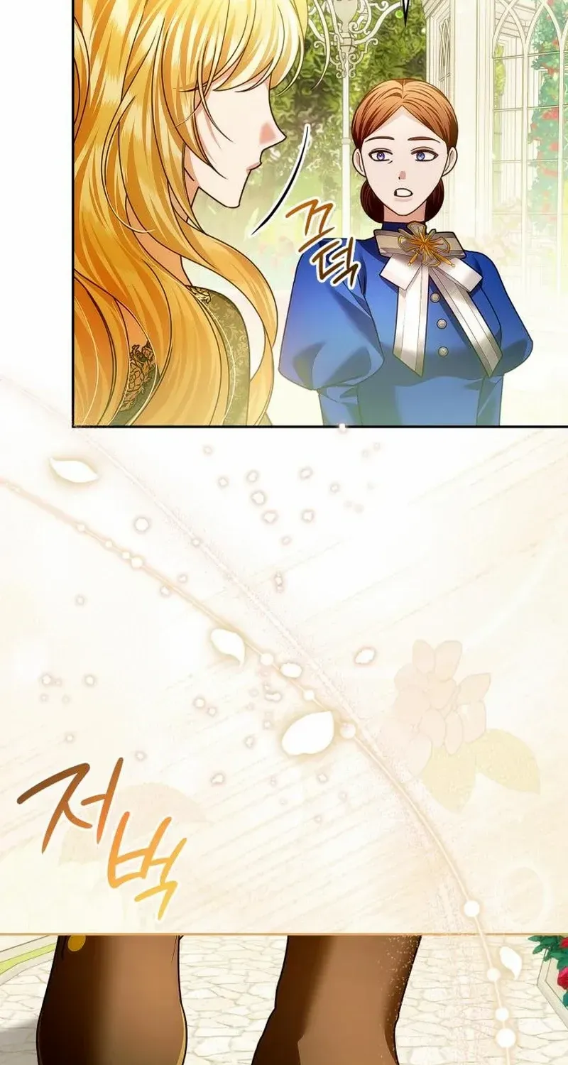 In the Empress’s Bedroom Lives a Snake Chapter 12 page 50 - 