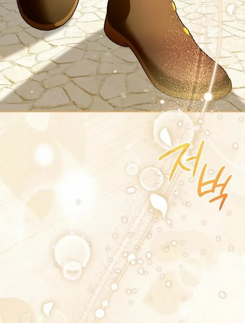 In the Empress’s Bedroom Lives a Snake Chapter 12 page 51 - 