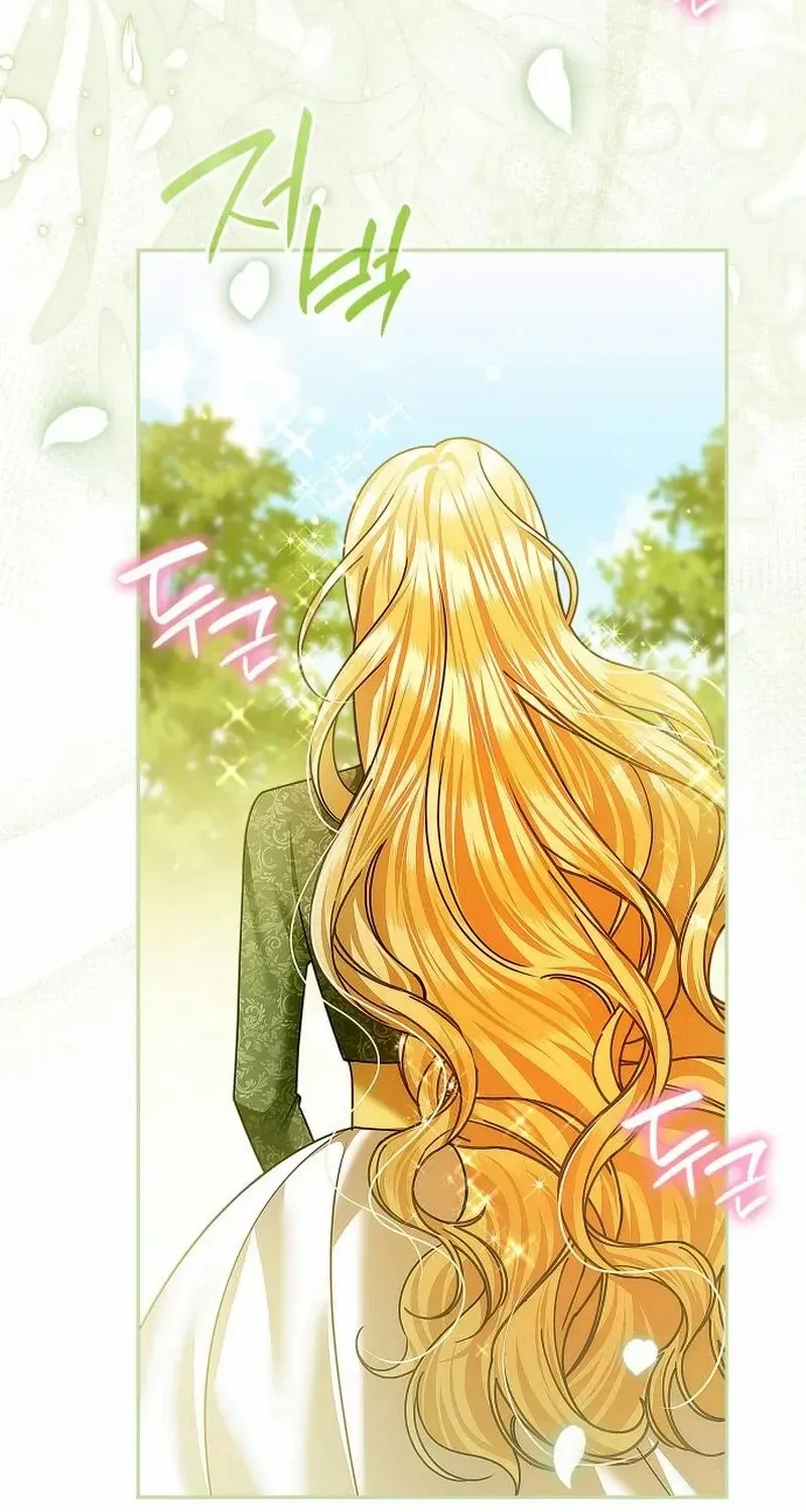 In the Empress’s Bedroom Lives a Snake Chapter 12 page 79 - 